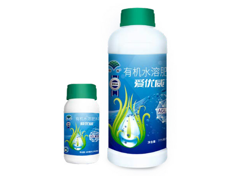 愛優(yōu)威 ALGAVANT 有機水溶肥料